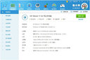 惠普HPzbook17G3 G8 G5G7G6G915寸i7獨顯4G設計工作站3D二手筆記本電腦 ③17G3-i7六代6700H32G-1T極速固態(tài) 曬單實拍圖