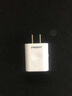 品勝（PISEN）蘋果充電器手機(jī)快充頭多口雙USB/Type-C插頭適用華為OPPO小米通用套裝iPhone16/15/14/13/12插座2A 【單USB接口】2A單口升級(jí)版快充 蘋果安卓通用 曬單實(shí)拍圖