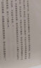 正版親簽書 有的是時間 舒遠(yuǎn)著 已完結(jié) 花火戀愛日常片段合集甜寵恩愛生活散文段子合集 親簽書+雙面彩色印特【加贈花火雜志】 曬單實(shí)拍圖