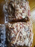 京營(yíng)【無(wú)肝羊雜】山羊雜清真原味羊雜碎羊肉熟食火鍋食材正宗羔羊雜碎 無(wú)肝羊雜【5斤裝】國產(chǎn) 曬單實(shí)拍圖