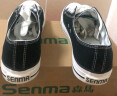 森馬（Senma）时尚简约青春系带低帮学生舒适休闲帆布鞋女 2122187 黑色 37码 实拍图