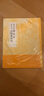 展子虔游春圖 李思訓江帆樓閣圖 上海書(shū)畫(huà)出版社 上海書(shū)畫(huà)出版社 編 書(shū)籍 曬單實(shí)拍圖