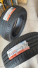 韓泰汽車輪胎 Ventus S1 EVO3 K127 235/50R18 97V適配福特蒙迪歐凱迪拉克 全新汽車輪胎 曬單實(shí)拍圖