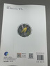 中國鳥類分類與分布名錄（第四版）/中國鳥類/中國鳥類分類/中國鳥類分布/名錄/鳥類分類系統(tǒng)/鄭光美院士 曬單實拍圖