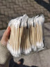 棉簽雙頭化妝用棉棒掏棒耳衛(wèi)生棉家用獨(dú)立包裝 5包500支 曬單實(shí)拍圖