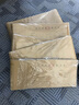 華昶 牛皮紙加厚記賬憑證封面 會(huì)計(jì)檔案記賬憑證  財(cái)務(wù)用品 財(cái)務(wù)會(huì)計(jì)牛皮紙憑證封面封皮紙 50張/包 會(huì)計(jì)檔案記賬憑證 曬單實(shí)拍圖