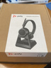 繽特力（PLANTRONICS） 4220OFFICE系列頭戴式無線藍(lán)牙耳機(jī) 商務(wù)辦公會議耳麥 4220D 雙耳 兼顧電話+手機(jī) 曬單實(shí)拍圖