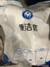 TRUMP創(chuàng)普便潔套廁紙墊馬桶座墊套馬桶薄膜套馬桶衛(wèi)生套馬桶防護套 CPPO80 1箱/50卷/4000次 曬單實拍圖