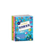 兒童專注力注意力訓(xùn)練書籍 幼兒腦力挑戰(zhàn)游戲視覺新發(fā)現(xiàn)全3冊 3-6腦力思維開發(fā)益智訓(xùn)練書  幼兒腦力挑戰(zhàn)游戲3冊 曬單實(shí)拍圖