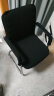 法拉贝拉 办公电脑椅子套罩 老板椅加厚椅套扶手座椅套布艺凳子套转椅套子 扶手款XS号：黑色 实拍图