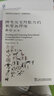 外教社跨文化交際叢書(shū) · 外語(yǔ)教育系列：跨文化交際能力的教學(xué)與評估新論（第二版） 曬單實(shí)拍圖
