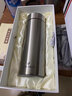 思寶思寶（SIBAO）保溫杯H2/H3真空商務(wù)辦公茶杯車(chē)載泡茶杯子茶杯禮盒 H2(380ml) 曬單實(shí)拍圖