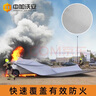中加沃安汽車滅火毯硅膠車用防火毯玻璃纖維新能源電動車停車場自燃滅火 硅膠車用防火毯/3*4米/電瓶車 曬單實拍圖