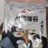 波力寿司海苔紫菜包饭食材辅食拌饭烧海苔片带竹帘 寿司海苔 81g （27g*3）共约30张 实拍图
