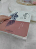 【銷量過萬】鋼鐵是怎么樣煉成的傅雷家書八年級下冊人教版課外必讀初中生原版全譯名著導(dǎo)讀 【八年級下冊】傅雷家書 曬單實拍圖