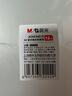 晨光文具A4豎式檔案袋線(xiàn)扣文件袋白色塑料透明袋子ADM94518 12個(gè)裝 曬單實(shí)拍圖