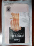 品鮮貓北極蝦甜蝦（去頭去殼） 100g±5 約30尾 袋裝 海鮮 曬單實(shí)拍圖