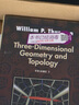 【3-4周達】三維幾何和拓撲卷一 Three-Dimensional Geometry and Topology, Volume 1: (Pms-35) 曬單實(shí)拍圖
