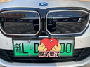 悅野 新能源車(chē)牌架框 真碳纖維電動(dòng)汽車(chē)綠牌車(chē)牌框牌照框號牌架牌照托 曬單實(shí)拍圖