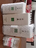 片仔癀祛痘護(hù)膚品套裝 淡化痘印油皮祛青春痘粉刺收縮毛孔化妝品 潔面+清痘水+痘痘清（乳） 曬單實(shí)拍圖