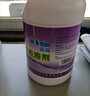 藍(lán)淼 去油除油廚油凈1加侖大桶裝油煙機(jī)油漬凈污家用廚房重油污清潔劑 曬單實拍圖
