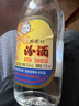汾酒【老酒】53度 杏花村白酒 53度 500mL 6瓶 -2014年產(chǎn) 曬單實拍圖