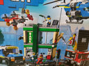 樂(lè )高（LEGO）City城市組系列 2022新款 拼插積木兒童玩具生日禮物 警察銀行大追捕60317 曬單實(shí)拍圖