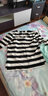 橫行道2026女裝條紋t恤新款中長(cháng)袖七分袖上衣服v領(lǐng)寬松打底衫外穿春裝 黑白 XL 曬單實(shí)拍圖