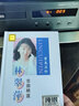 林翠萍 甜歌金曲精選 寶島名伶 家用汽車(chē)載 純銀2CD光盤(pán)碟 無(wú)損音樂(lè )唱片 何必用錢(qián)談感情 曬單實(shí)拍圖
