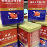 承誠吉林通化破壁靈芝孢子粉【3g*30袋】靈芝粉物理破壁無添加不含糖 買四送二 曬單實拍圖