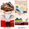 藏起來(lái)的小秘密第一輯（4冊）3d立體翻翻書(shū)有趣的動(dòng)物園+熱鬧的農場(chǎng)+神秘的海洋+奇幻的森林 曬單實(shí)拍圖
