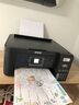 愛普生（EPSON） 錯(cuò)題打印機(jī)家用打印L4269pro L4263pro彩色無線多功能辦公一體機(jī) L4269pro【自動(dòng)雙面】+小白終身VIP 標(biāo)配 曬單實(shí)拍圖