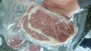 提客（Tiekoo） 提客谷飼肉眼牛排2000g原切2.5公分8片左右M3-M5原味眼肉牛扒 曬單實拍圖
