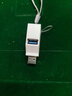 品怡bejoy 迷你便攜式USB 2.0 3口分線(xiàn)器 3.0直插式 USB HUB 擴展集線(xiàn)器 曬單實(shí)拍圖