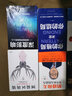 【特價(jià)專區(qū)】世界上神奇的24堂課 打開財(cái)富密碼的神奇鑰匙 通向成功之路的黃金定律 勵(lì)志成功書籍 曬單實(shí)拍圖