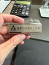 美迪詩（MEIDISHI） 不銹鋼胸牌定做激光鐳射 員工工作牌 工號牌定制 可替換插紙金屬別針式磁鐵 激光鐳射 配別針 曬單實拍圖