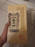 肆拾玖坊茅臺鎮(zhèn)糧食白酒收藏老酒53度醬香型白酒禮盒婚慶喜酒 年份酒 53度 500mL 1瓶 禮盒裝 20年出廠 曬單實拍圖