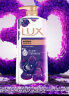力士(LUX)沐浴露套装 紫色幽莲魅肤沐浴乳1000g 送幽莲350g 香味持久 实拍图