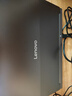 ThinkPad【國家補貼20%】聯(lián)想ThinkBook 16p設計師本2025 英特爾酷睿 學(xué)生辦公游戲設計AI獨顯筆記本電腦 U7-255HX 16G 1T 5060 2.5K 曬單實(shí)拍圖