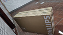 飛利浦（PHILIPS）55英寸4K超高清智慧全面屏 高頻調光護眼 遠場(chǎng)AI語(yǔ)音智能液晶平板電視機55PUF7590/T3國家補貼15% 曬單實(shí)拍圖