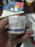 開圖保險絲家用熔斷保險絲大卷工廠閘刀開關(guān)保險絲鉛絲釣魚線熔斷器 保險絲10A 直徑約1.3mm約5.2米 曬單實拍圖