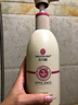 麥丹露氨基酸香氛洗發(fā)水【店旗艦】修護(hù)霜滋潤柔順去屑控油持久留香 去屑【洗護(hù)套裝】480g 曬單實(shí)拍圖