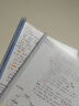 班歌磨砂抽桿文件夾抽桿夾a4拉桿夾加厚透明塑料資料夾書(shū)夾子學(xué)生用A4拉桿夾報告夾辦公用品豎版 混色1.0cm【10個(gè)裝】 曬單實(shí)拍圖