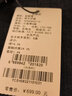 百斯盾精選棉牛仔褲2023冬季新款加厚保暖底抓毛經(jīng)典回彈修身小直筒褲 深藍(lán)色-YC5H0832110 31 (2尺4) 曬單實(shí)拍圖
