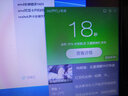 適用宏基E5-571G TMP248 V5-551G V3-572 E1-531 EX215固態(tài)硬盤(pán) V3-372 V13 E1-471G E1-531 120G 曬單實(shí)拍圖
