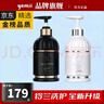 ALLUMYTH英國鈴蘭洗發(fā)水護發(fā)素身體乳沐浴露套裝 洗發(fā)水+護發(fā)素 曬單實(shí)拍圖