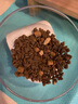 齒一生貓零食Dentalife 貓餅干成貓潔齒磨牙預(yù)防牙結(jié)石逗趣獎(jiǎng)勵(lì) 囤貨裝 齒一生三文魚170g5包 曬單實(shí)拍圖