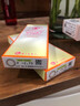 EVERCOLOR Natural保稅倉直發(fā)大直徑自然新木優(yōu)子日拋美瞳彩色隱形眼鏡20片 7#Kugizuke no kokoro 柔蜜棕 275度 曬單實(shí)拍圖