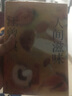 人間滋味（汪曾祺散文經(jīng)典作品集） 曬單實(shí)拍圖
