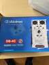 愛克創(chuàng)（Alctron） CT-8多用途音頻線測(cè)線器多種接口一機(jī)多用測(cè)線儀網(wǎng)線音箱線話筒線樂器線測(cè)線儀卡儂線測(cè)線器 DB-4C 曬單實(shí)拍圖